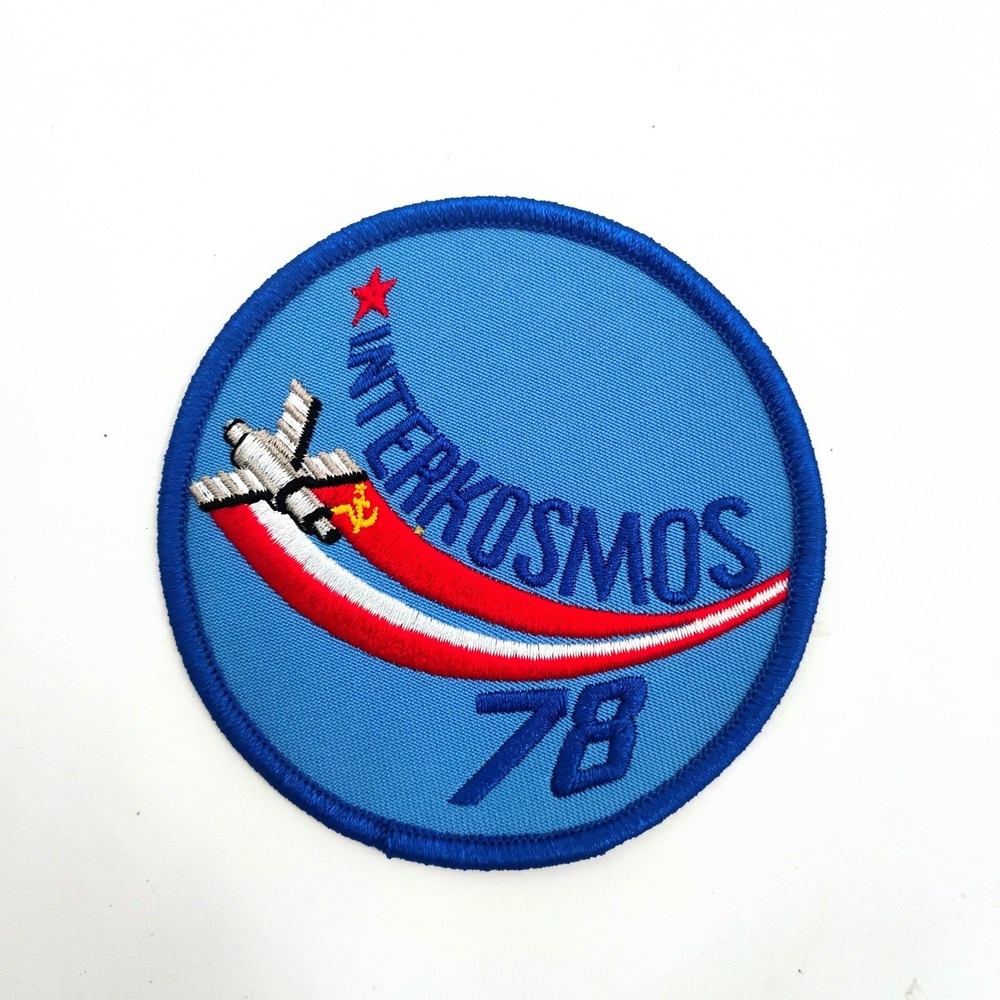 Vintage Interkosmos 78 Soviet Space Mission Embroidered Patch 3.5" Space Program